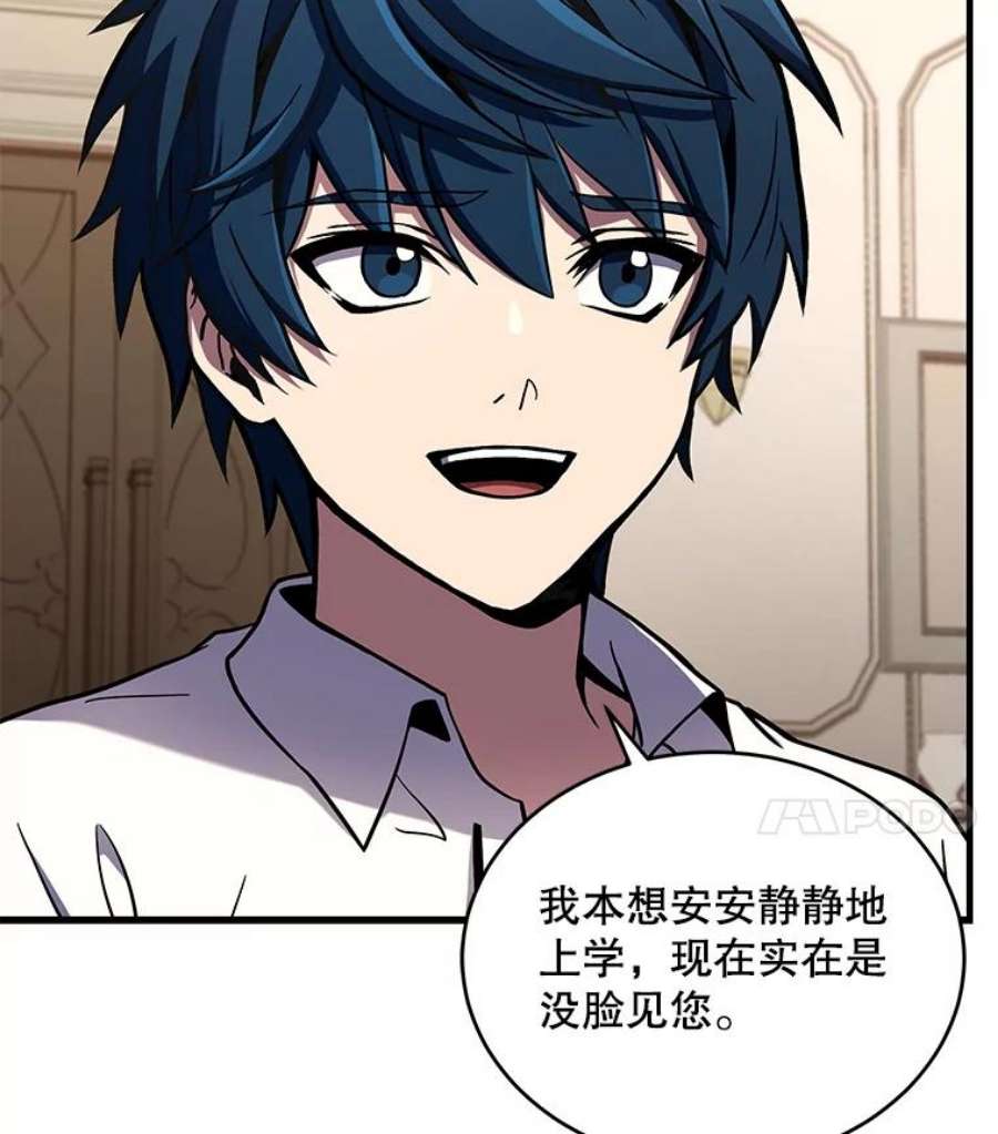 史诗级枪骑士再临46.第三大队