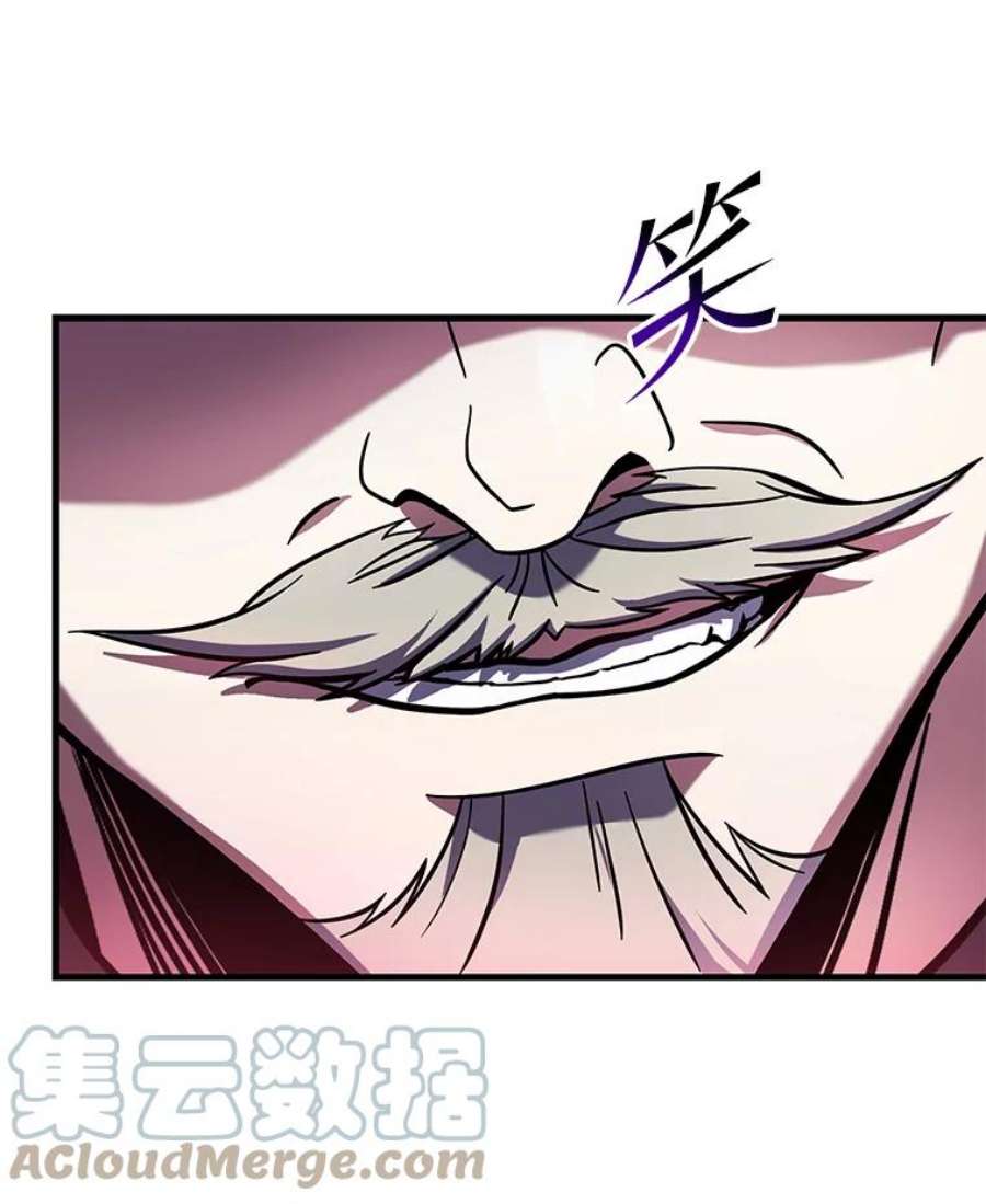 史诗级枪骑士再临46.第三大队