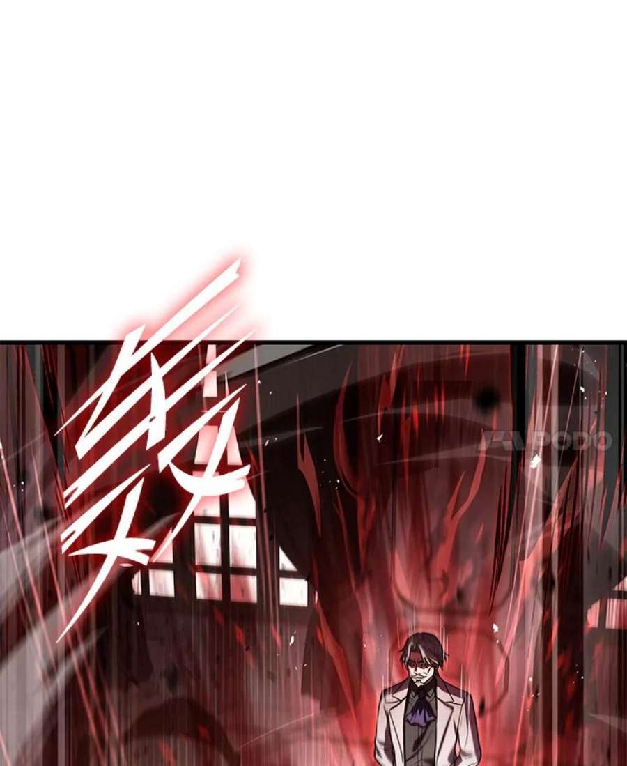 史诗级枪骑士再临46.第三大队