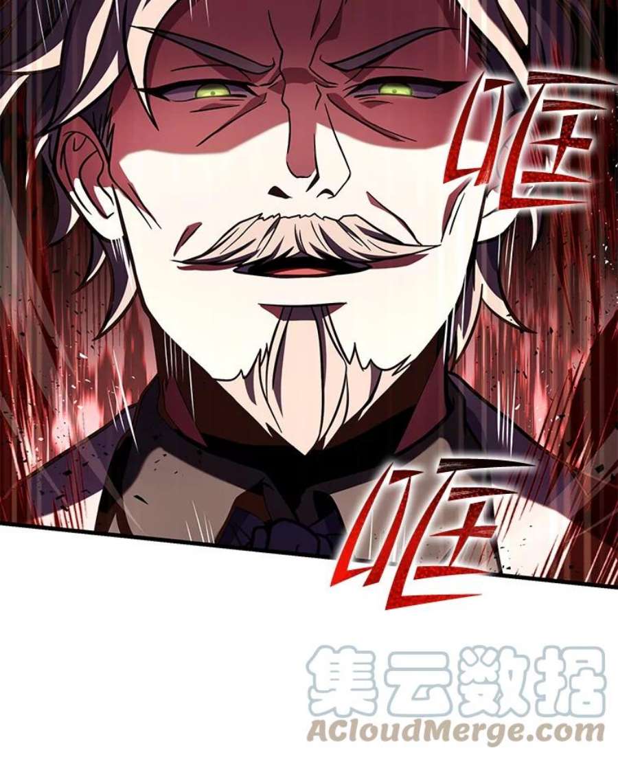 史诗级枪骑士再临46.第三大队