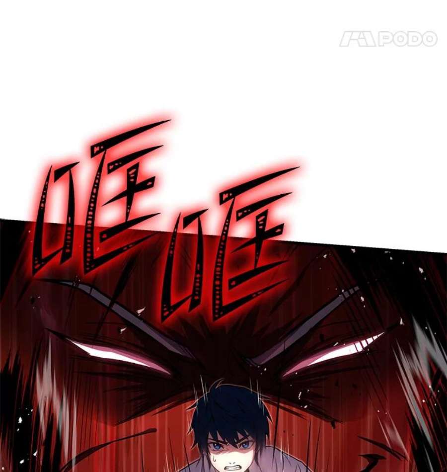 史诗级枪骑士再临46.第三大队