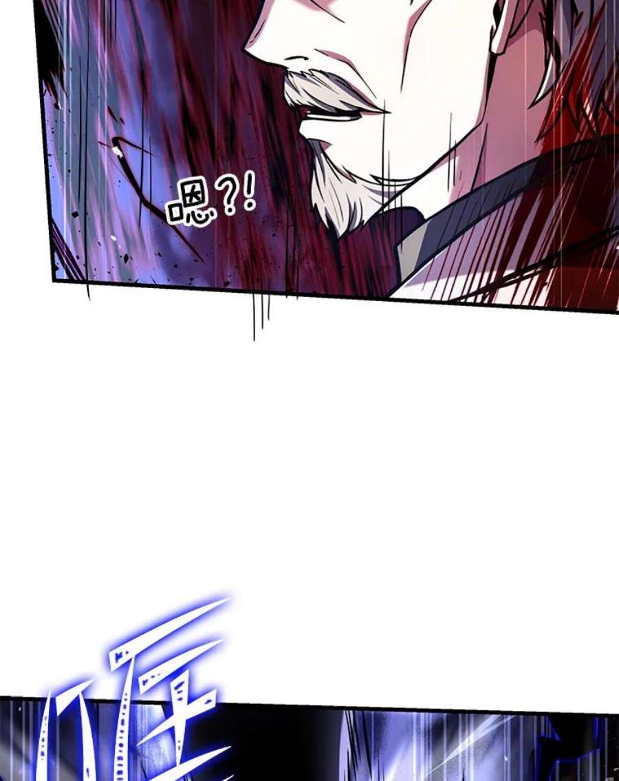 史诗级枪骑士再临46.第三大队