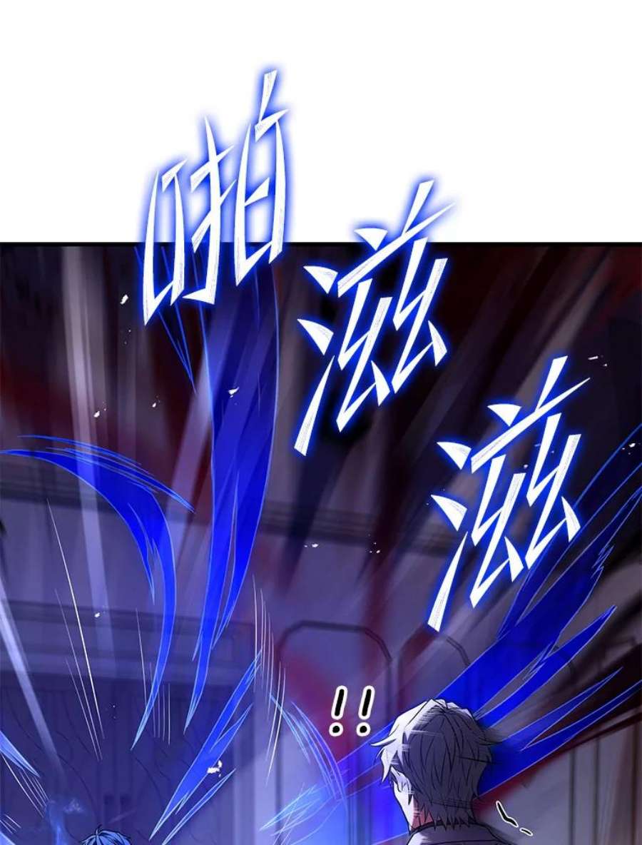 史诗级枪骑士再临46.第三大队