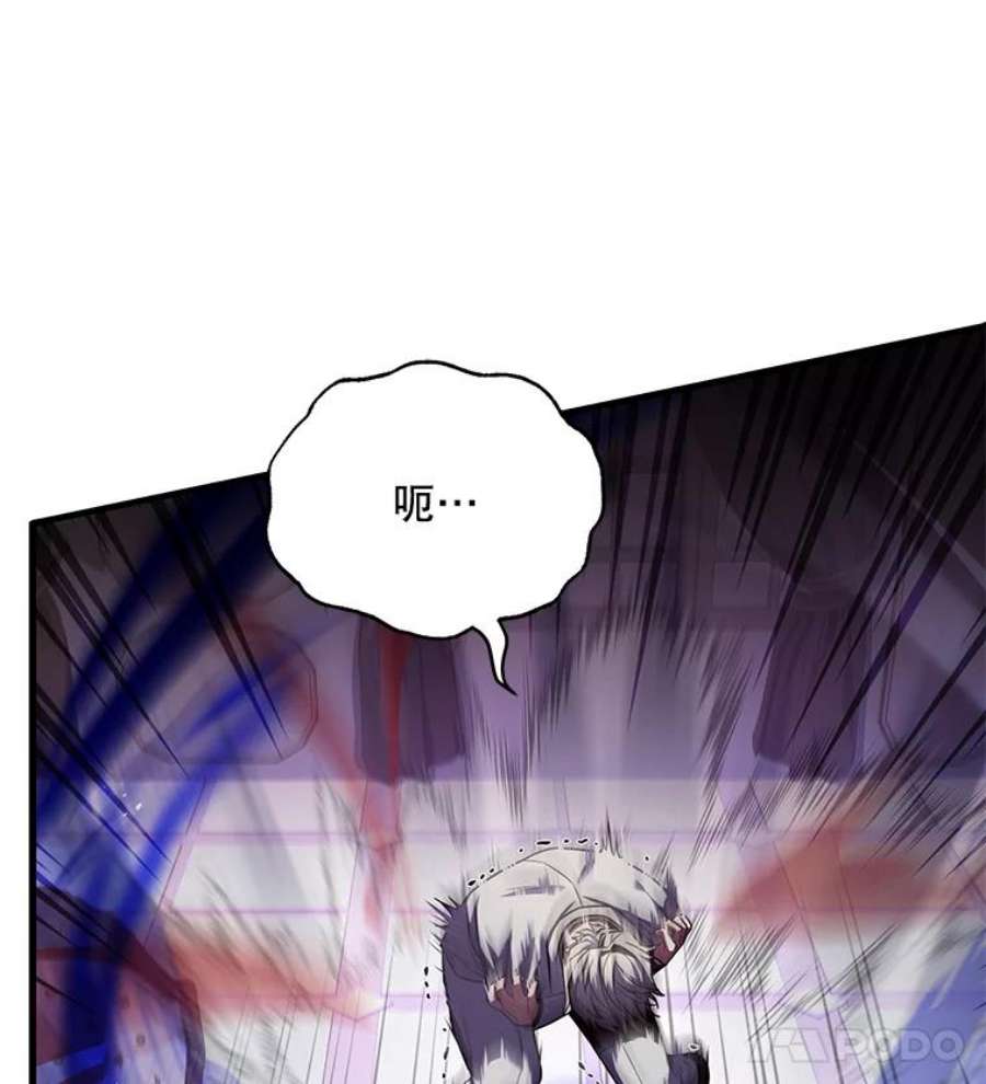 史诗级枪骑士再临46.第三大队