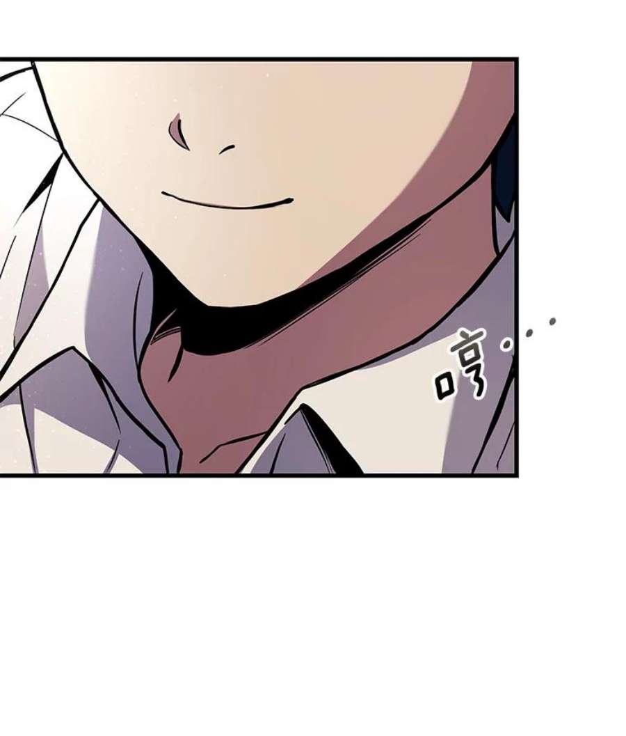 史诗级枪骑士再临46.第三大队