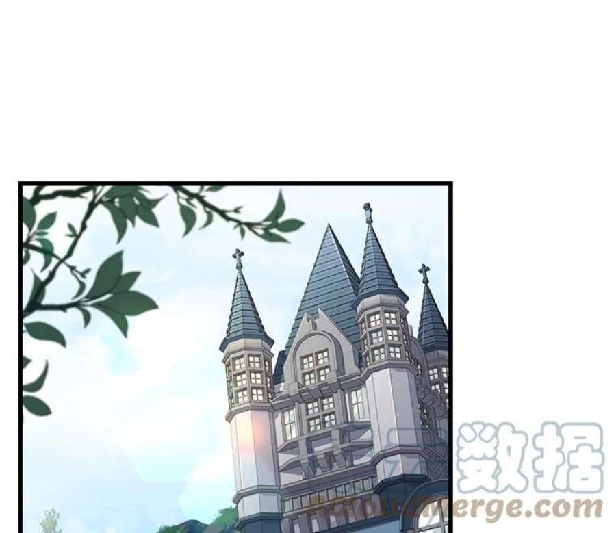 史诗级枪骑士再临46.第三大队