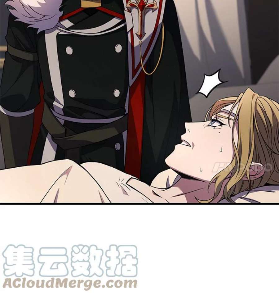 史诗级枪骑士再临46.第三大队