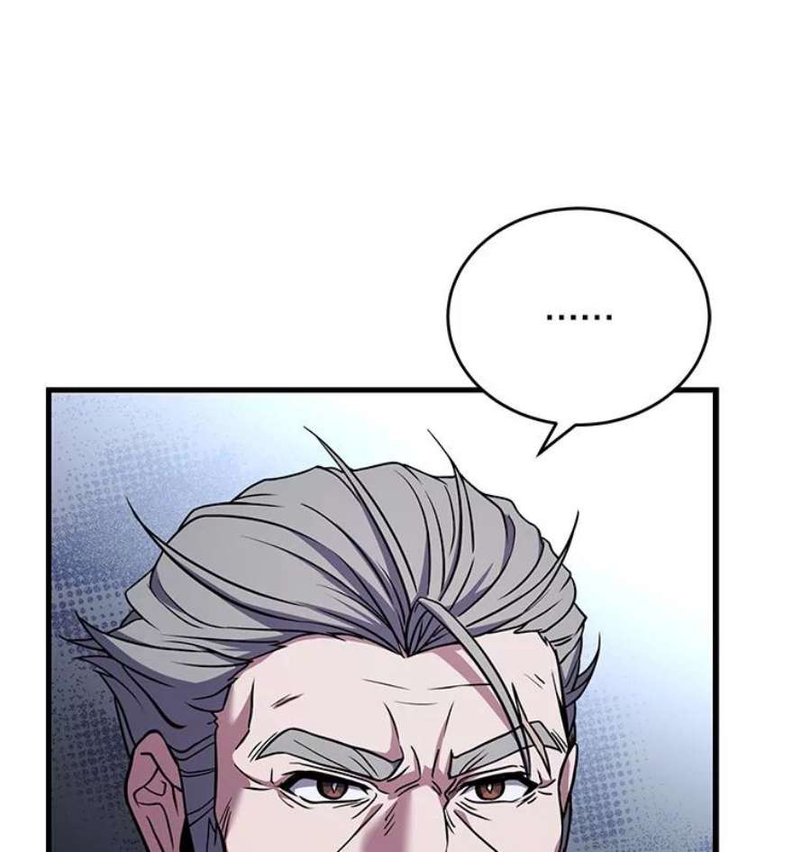 史诗级枪骑士再临47.退学