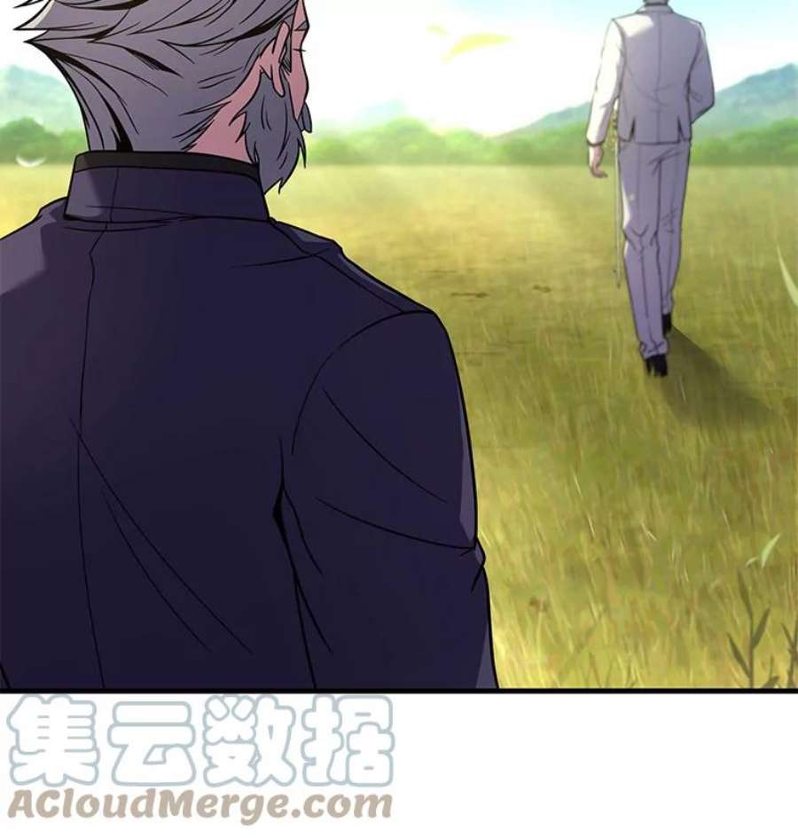 史诗级枪骑士再临47.退学