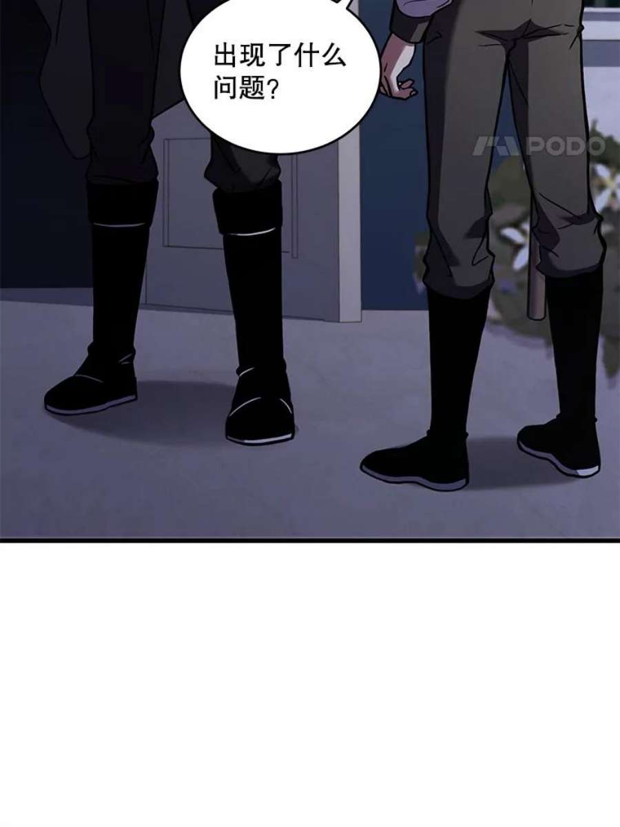 史诗级枪骑士再临47.退学