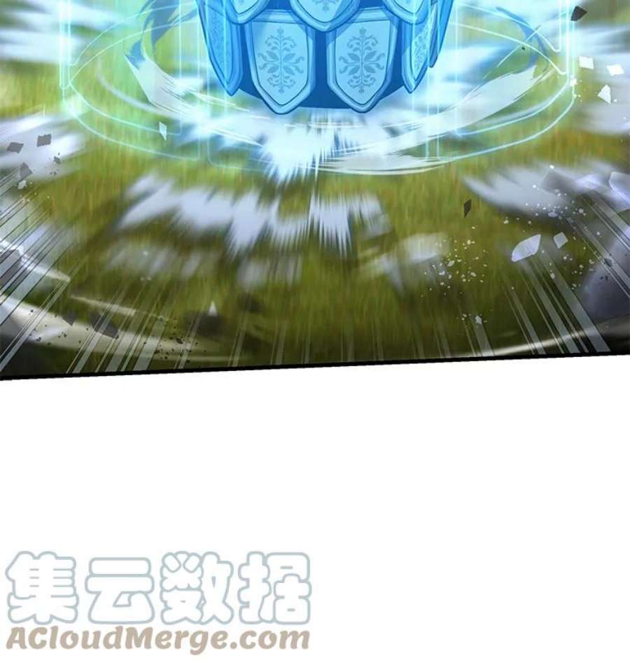 史诗级枪骑士再临47.退学