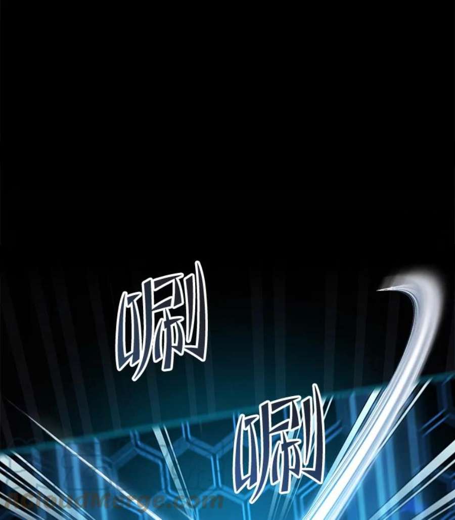 史诗级枪骑士再临47.退学