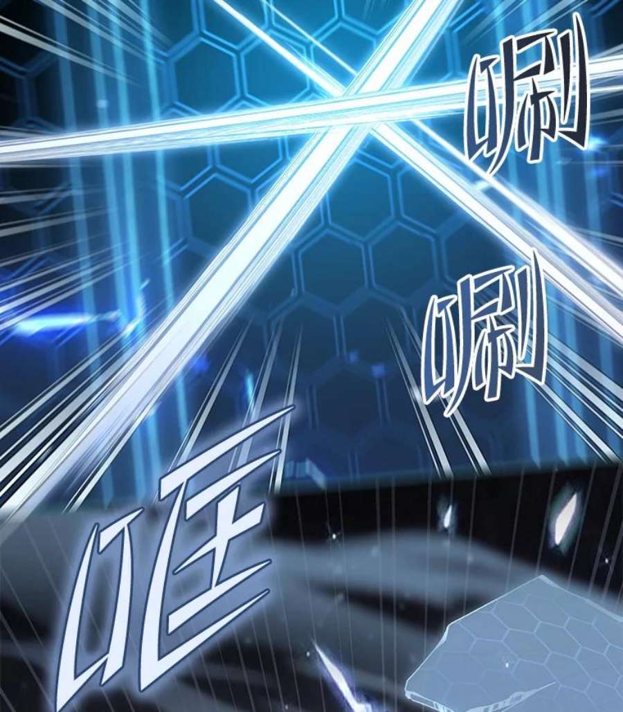 史诗级枪骑士再临47.退学