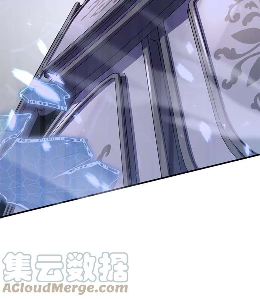 史诗级枪骑士再临47.退学