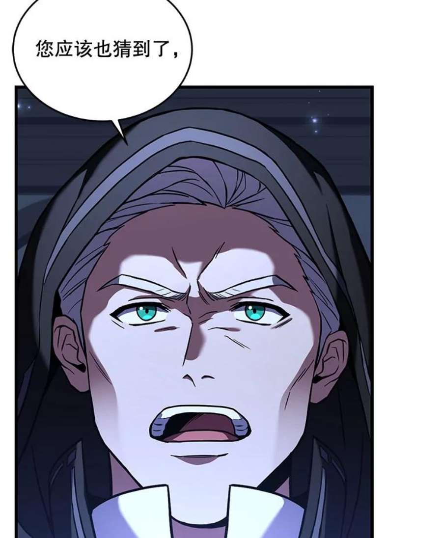 史诗级枪骑士再临48.价值