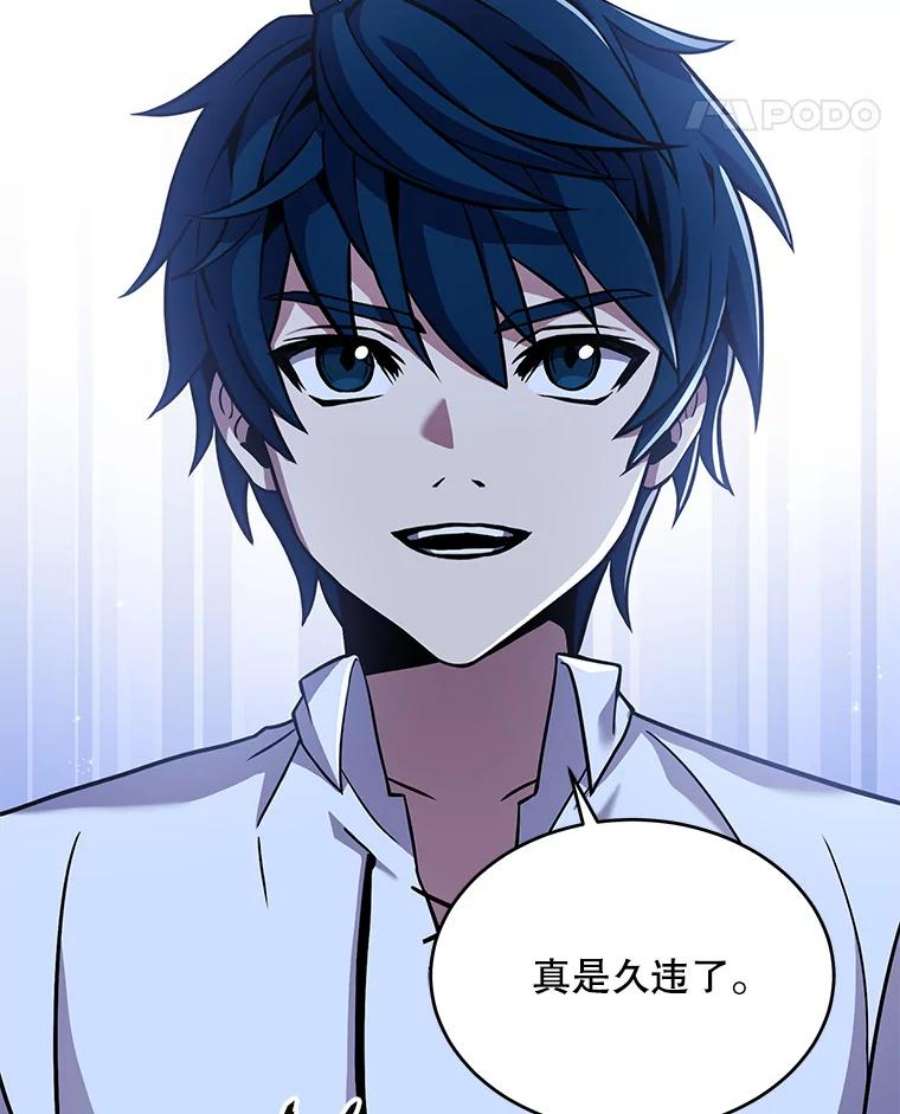 史诗级枪骑士再临48.价值