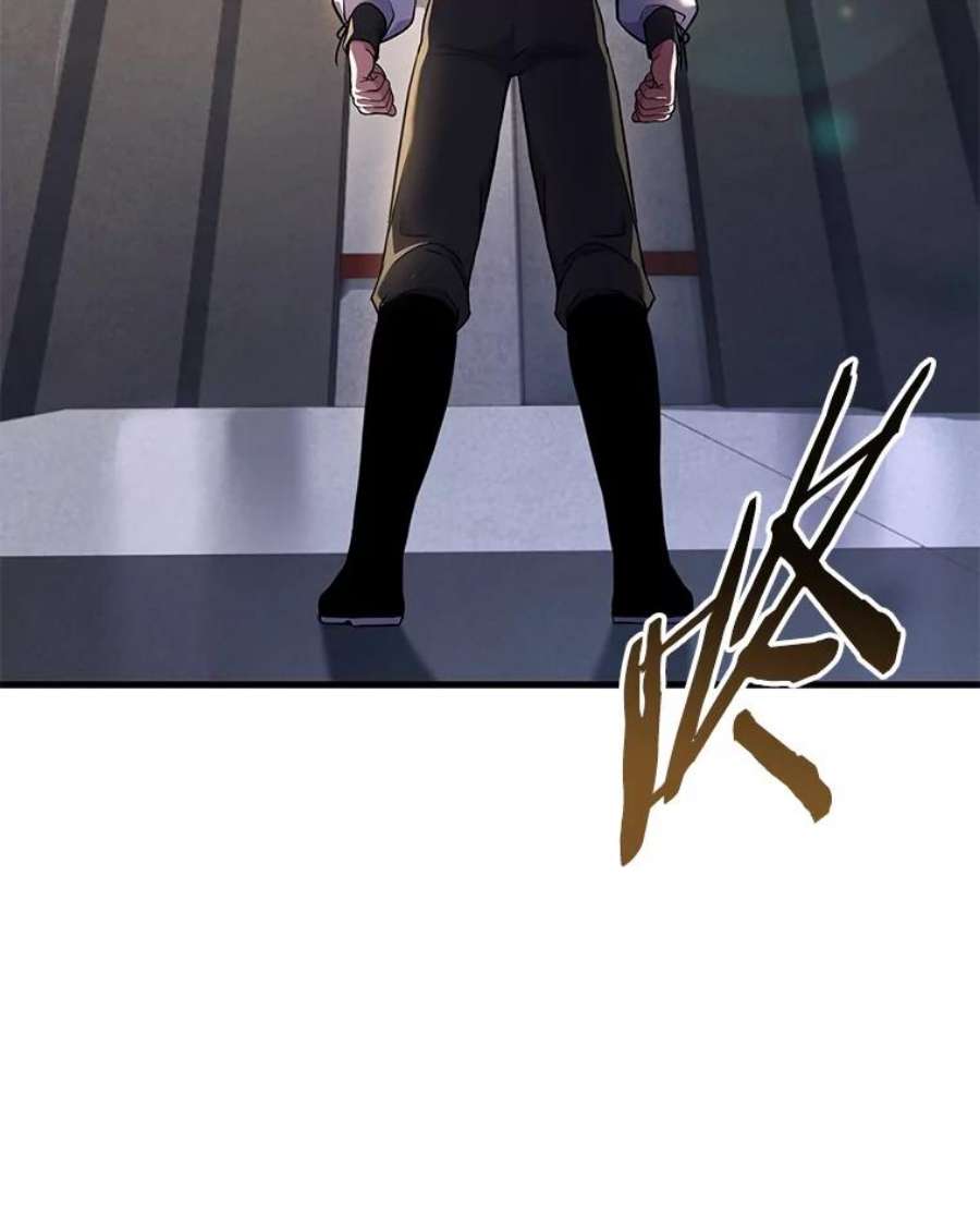 史诗级枪骑士再临48.价值