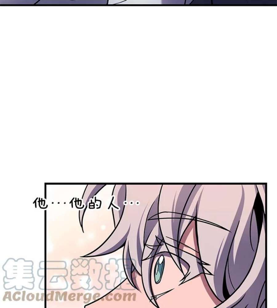 史诗级枪骑士再临48.价值