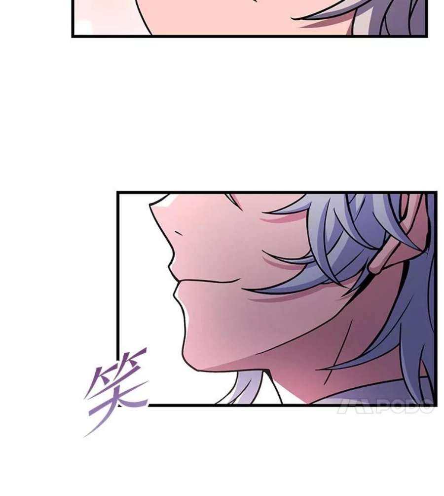 史诗级枪骑士再临48.价值