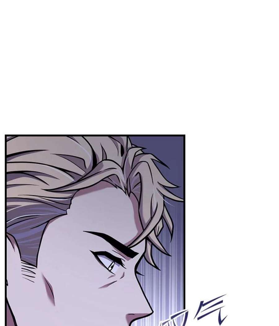 史诗级枪骑士再临48.价值