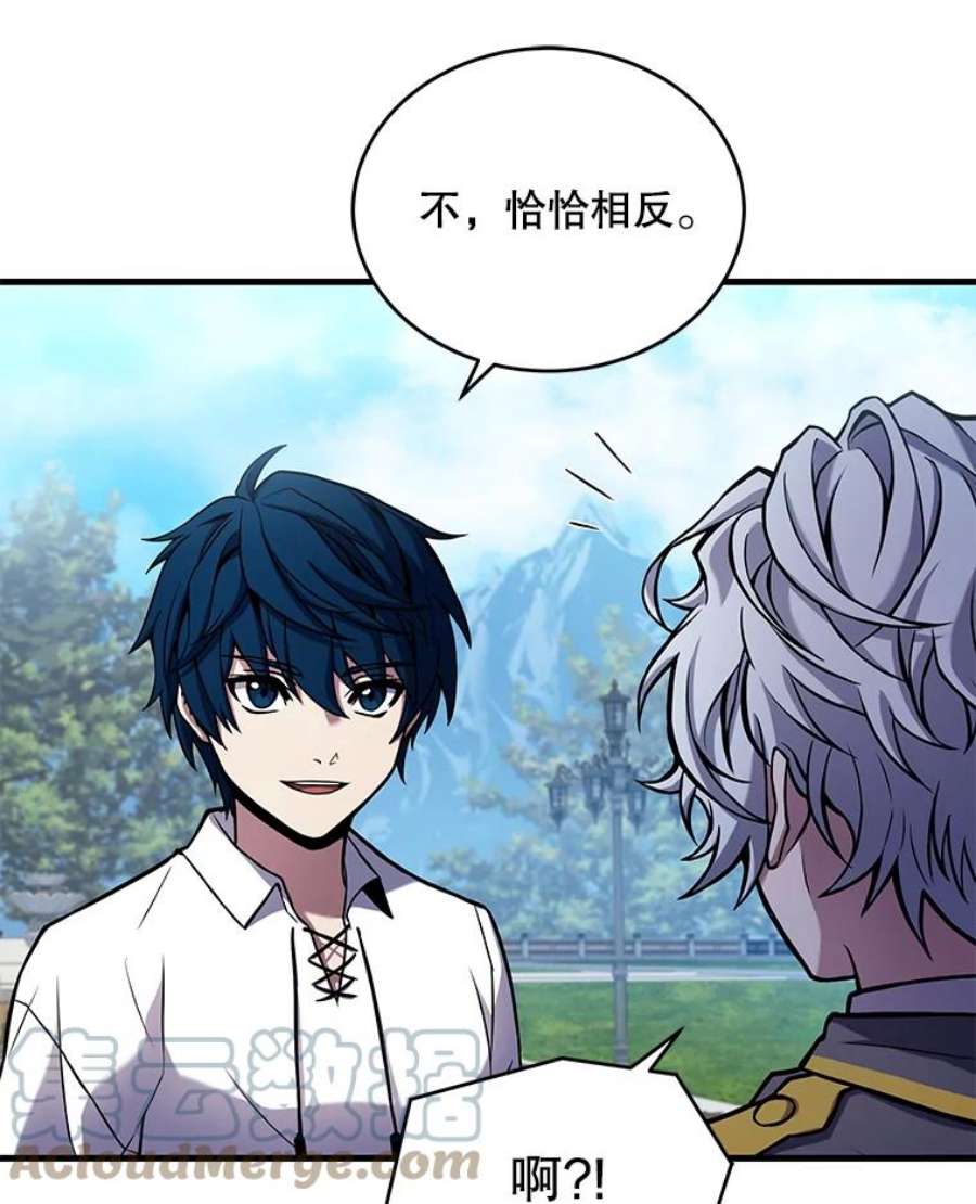 史诗级枪骑士再临48.价值