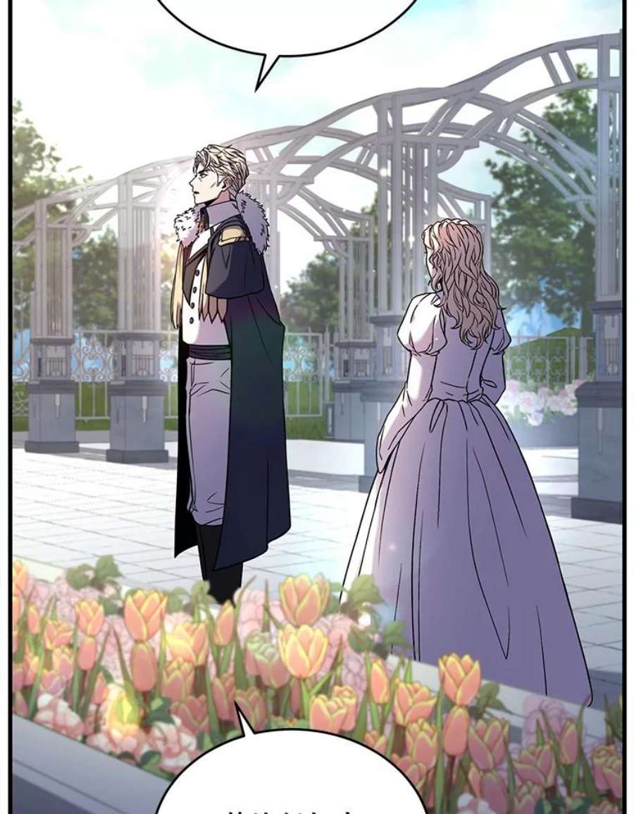 史诗级枪骑士再临48.价值