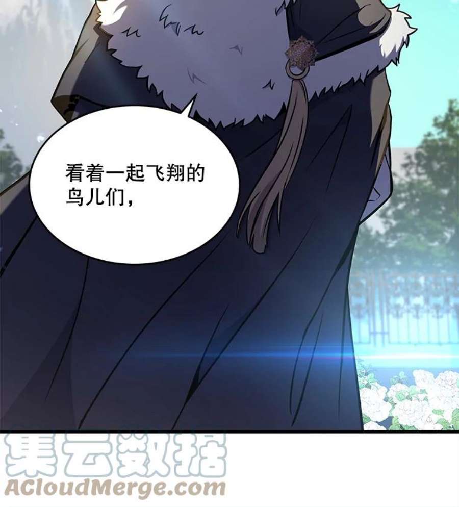 史诗级枪骑士再临48.价值