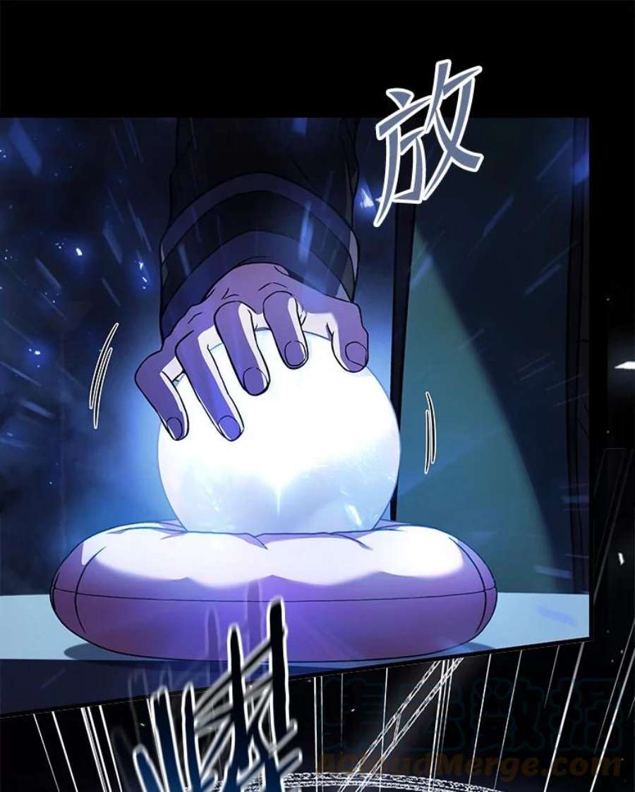 史诗级枪骑士再临48.价值