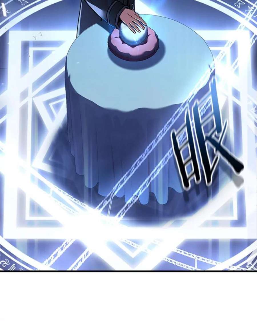 史诗级枪骑士再临48.价值