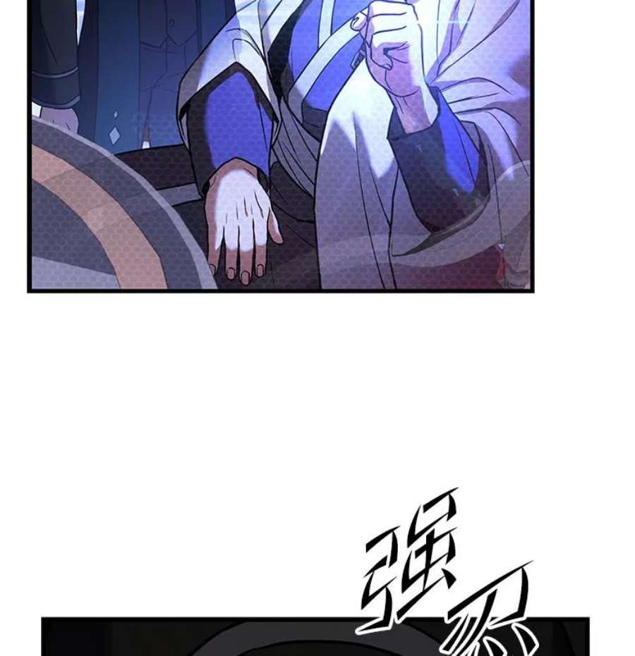 史诗级枪骑士再临48.价值