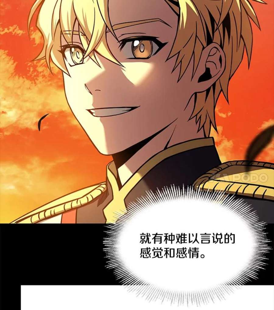 史诗级枪骑士再临48.价值