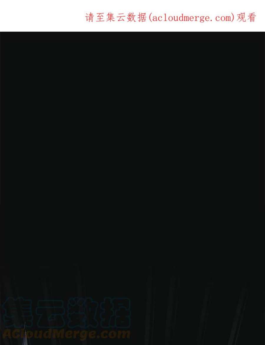 史诗级枪骑士再临49.进入皇宫