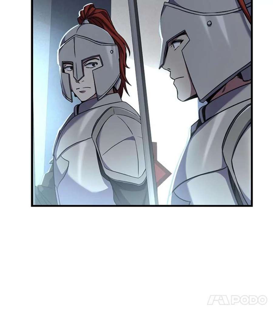 史诗级枪骑士再临49.进入皇宫