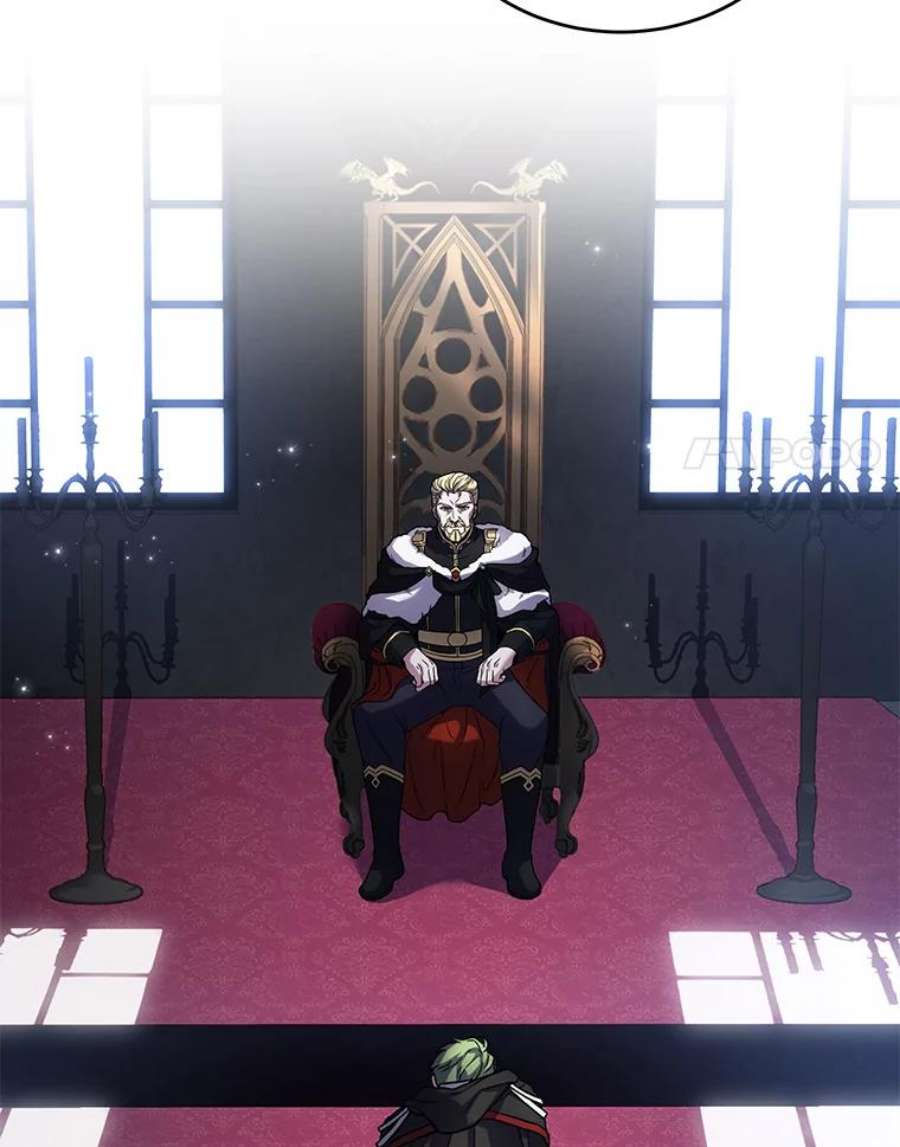 史诗级枪骑士再临49.进入皇宫