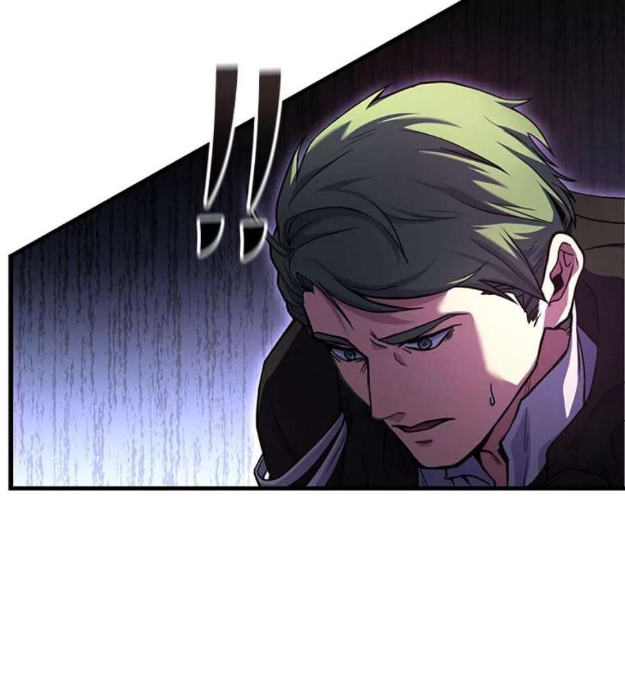 史诗级枪骑士再临49.进入皇宫