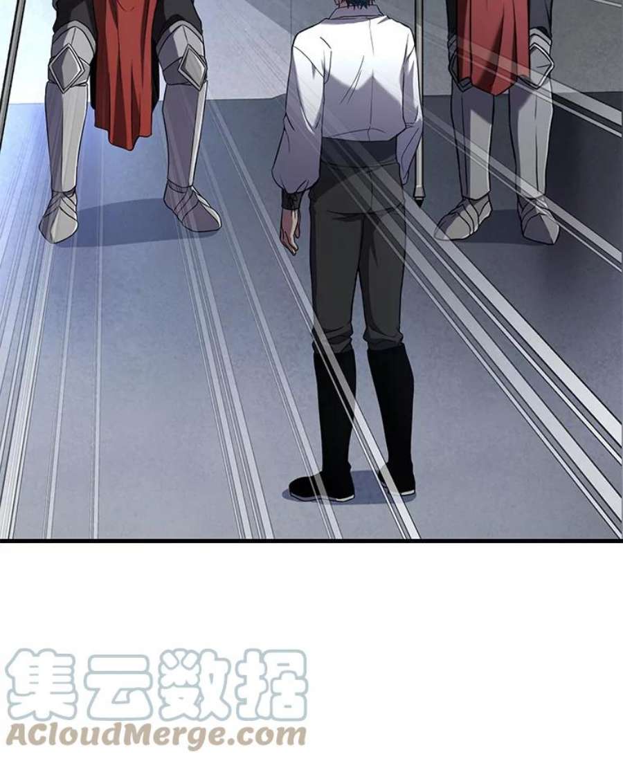 史诗级枪骑士再临49.进入皇宫