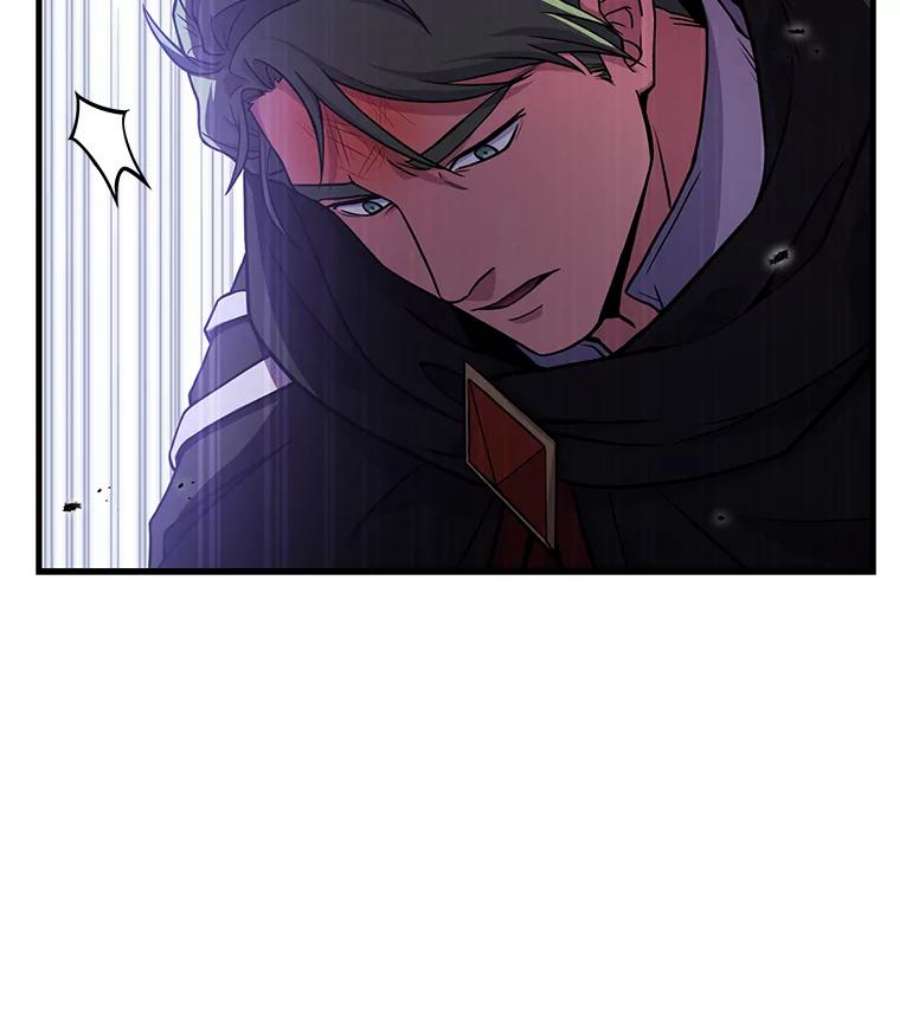 史诗级枪骑士再临49.进入皇宫