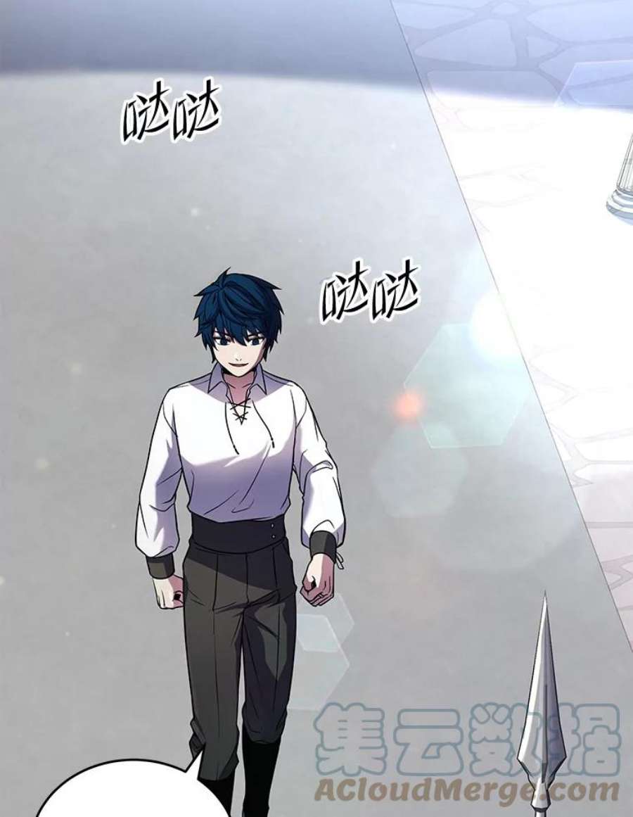 史诗级枪骑士再临49.进入皇宫