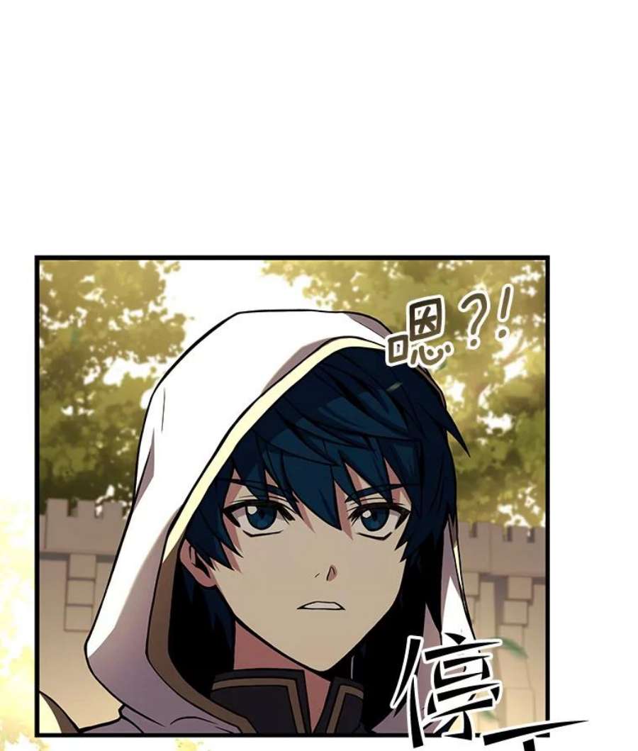 史诗级枪骑士再临49.进入皇宫