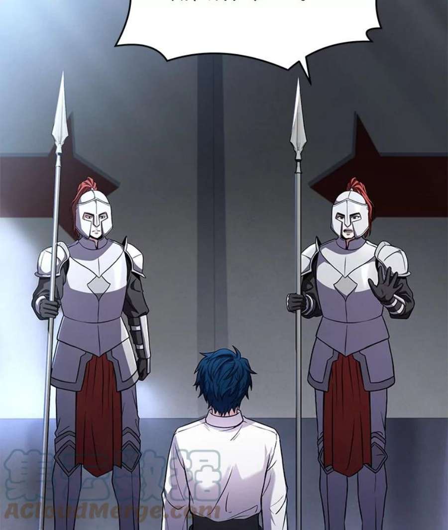 史诗级枪骑士再临49.进入皇宫