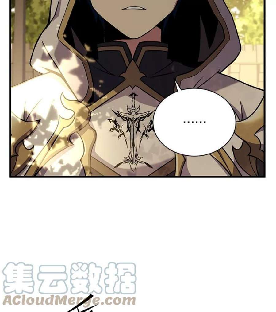 史诗级枪骑士再临49.进入皇宫