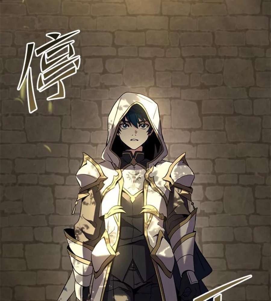 史诗级枪骑士再临49.进入皇宫