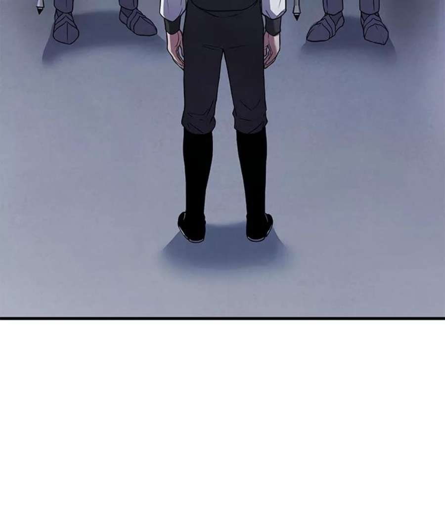 史诗级枪骑士再临49.进入皇宫