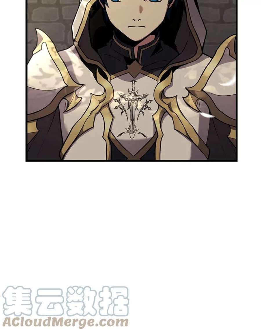 史诗级枪骑士再临49.进入皇宫