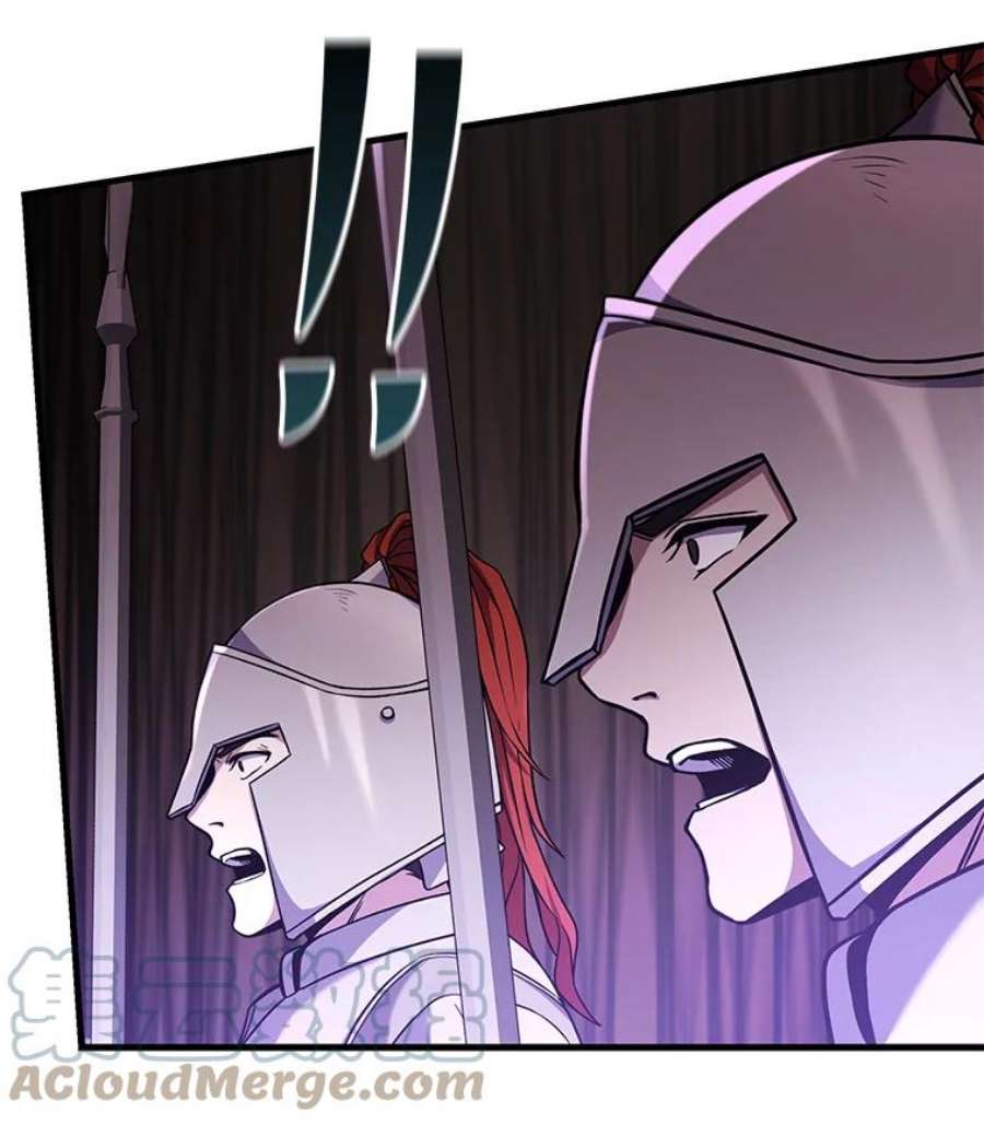 史诗级枪骑士再临49.进入皇宫