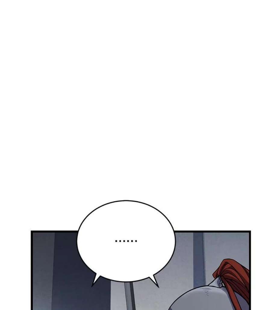 史诗级枪骑士再临49.进入皇宫