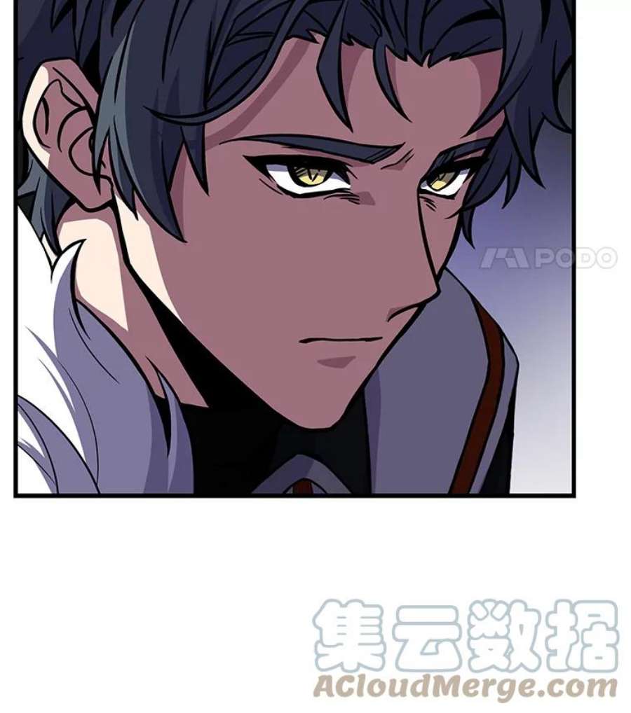 史诗级枪骑士再临50.身世之谜