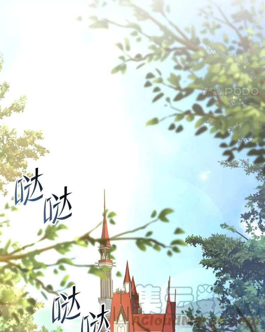 史诗级枪骑士再临50.身世之谜