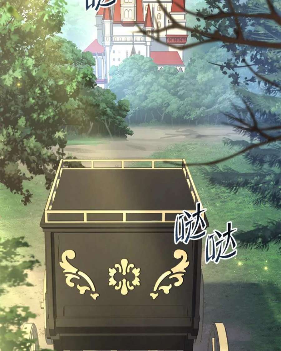 史诗级枪骑士再临50.身世之谜