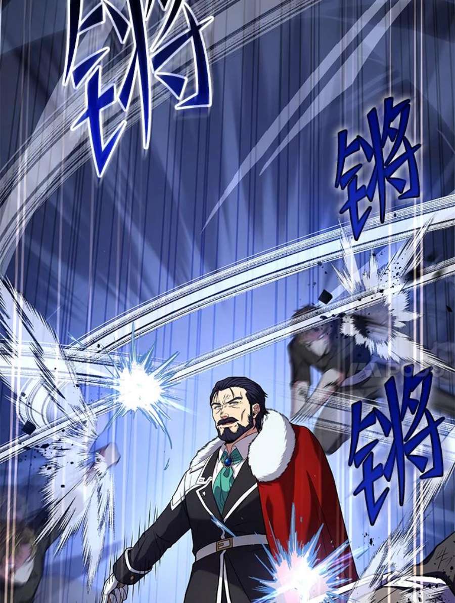 史诗级枪骑士再临50.身世之谜